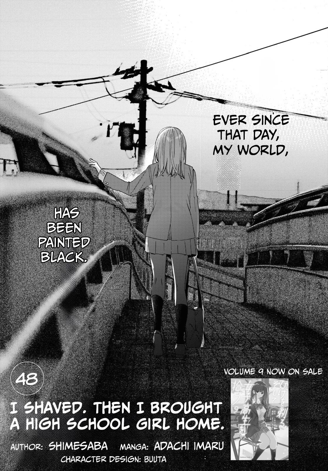 I Shaved. Then I Brought a High School Girl Home. Chapter 48 2